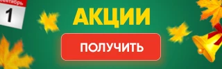 Banner picture