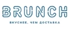 Бранч