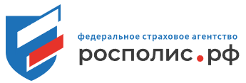 Росполис
