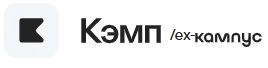 Кэмп